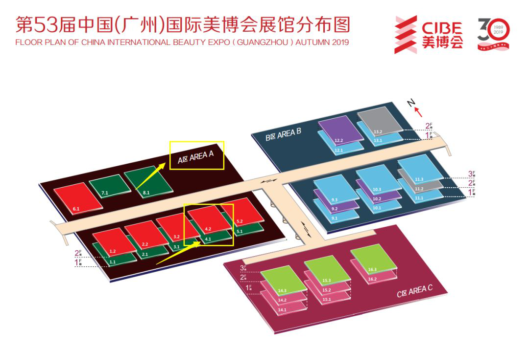 第53屆廣州美博會(huì)，愛美的您不要錯(cuò)過哦